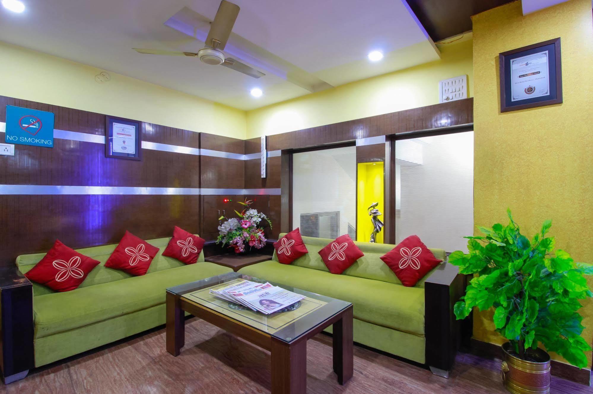 فندق Balaji Residency حيدر أباد المظهر الخارجي الصورة